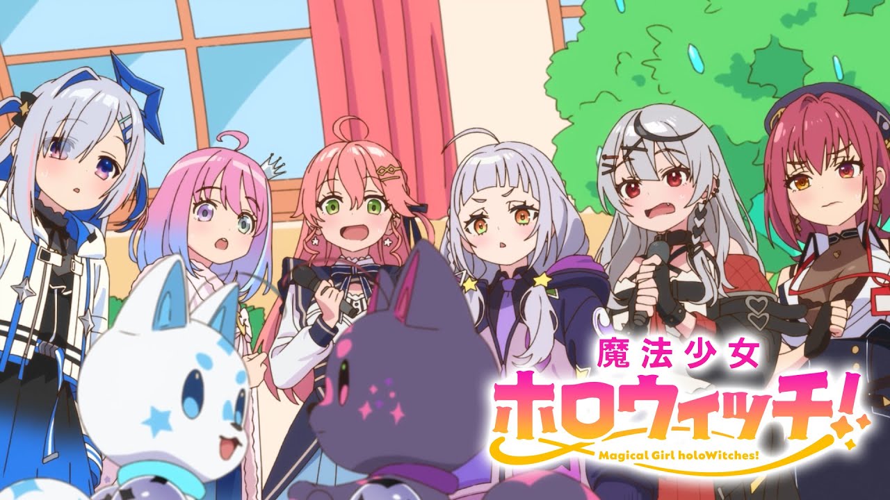 Chou Futsuu Mahou Shoujo Asumi Toruverse