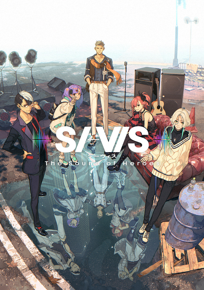 Game no Eiyuu