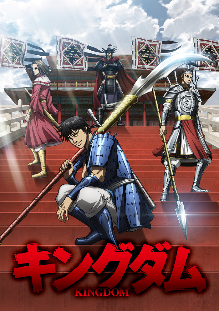 Koikeya SDGs Gekijou Suss to Tina Season 6