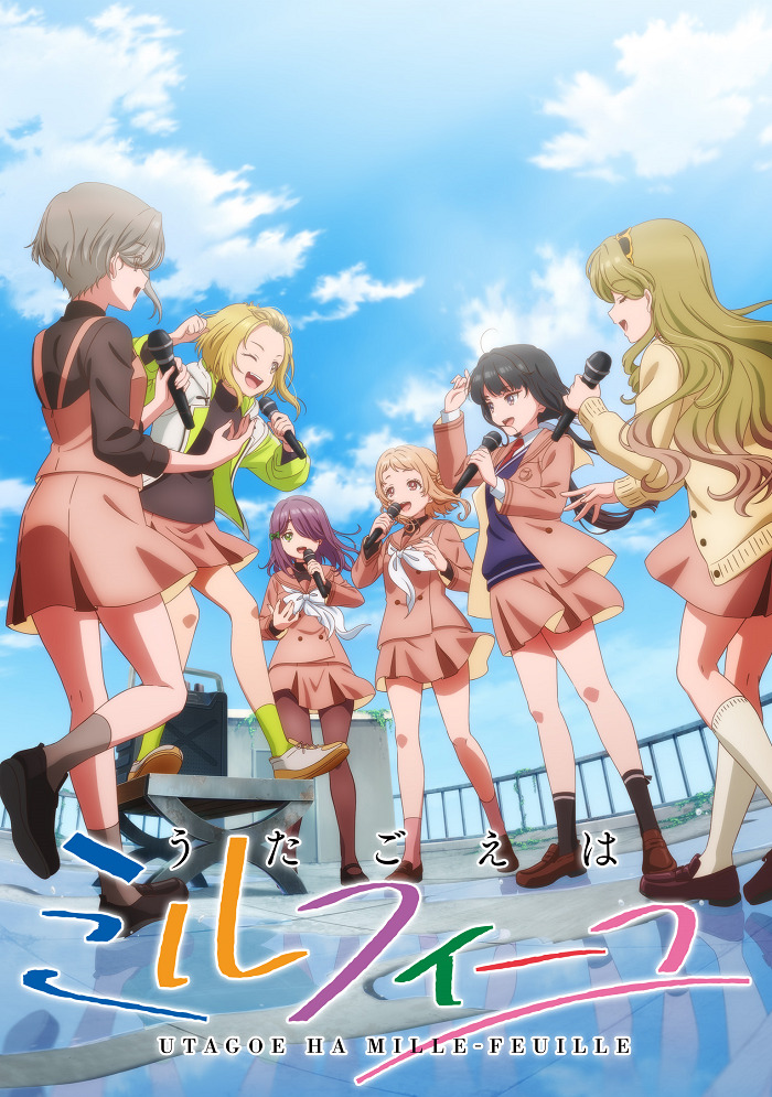 Secret Jouju: Magic Harmony
